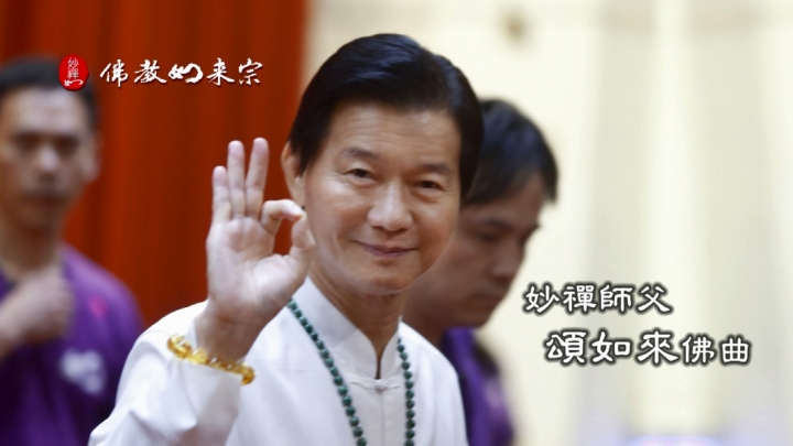 麻辣鍋名店營收短少竟是店長帶頭Ａ錢