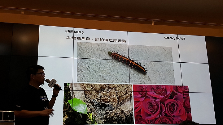 旗艦之王SAMSUNG Note8☆霸王機☆重返榮耀之王者再現☆