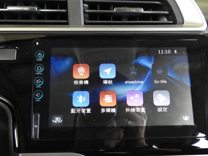 All New Honda Fit 完美出擊、完美勝出~~試駕體驗會心得