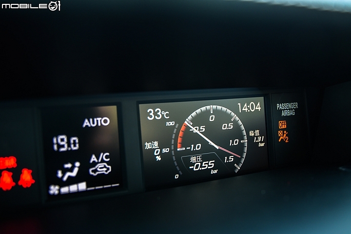 新年式更安全 Subaru Forester 2.0 XT-P 試駕