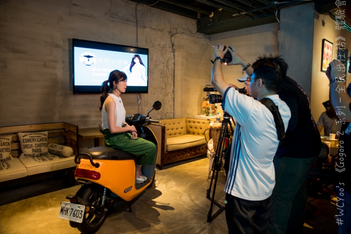 趨向大眾 個性依舊＃Gogoro 2 系列－全民出任務 體驗會分享