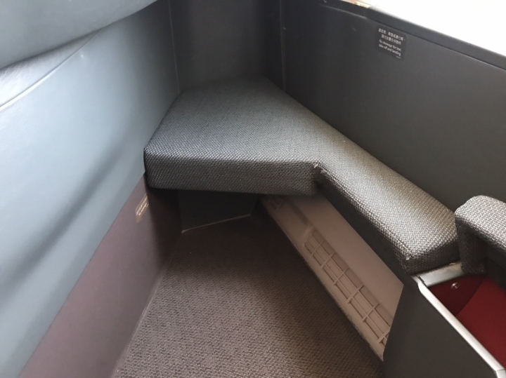 飛行紀錄:新加坡-香港 國泰首架A350 CX690 商務艙
