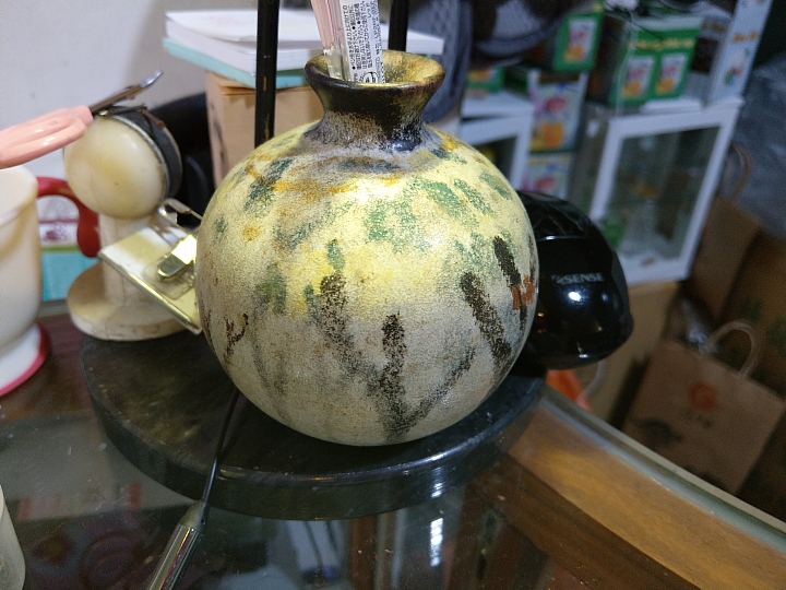 自家開箱播U11紅