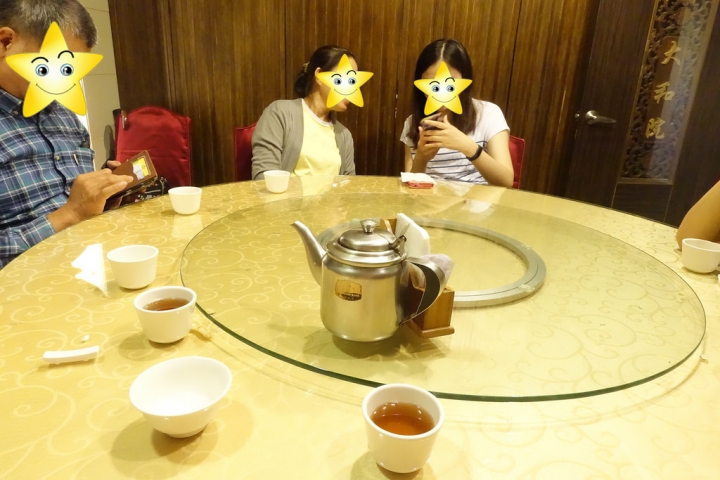 【食記】板橋江子翠站。大和院客家美食~平價合菜好划算