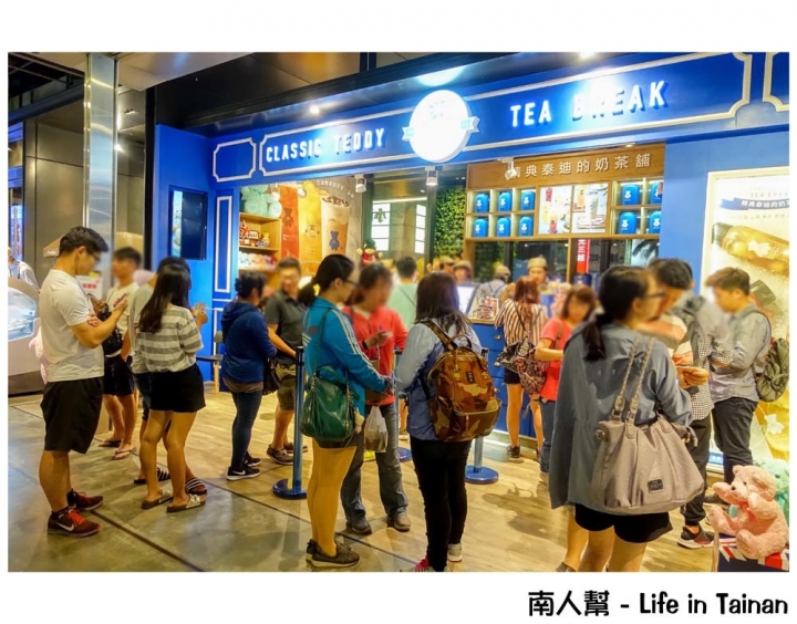 【台南中西區-美食】輕奢奶茶第一品牌｜台南限定款｜南臺灣首家以泰迪熊為主題的奶茶鋪 ~ 精典泰迪的奶茶鋪