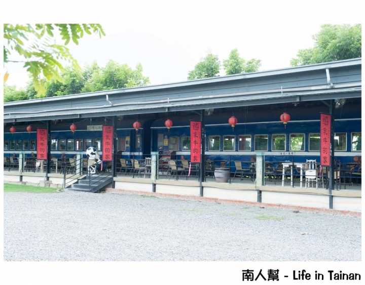 【台南柳營-景點】體驗鐵道文化｜搭乘五分車｜欣賞兩旁柳營鄉純樸農村景色 ~ 八老爺車站-乳牛的家