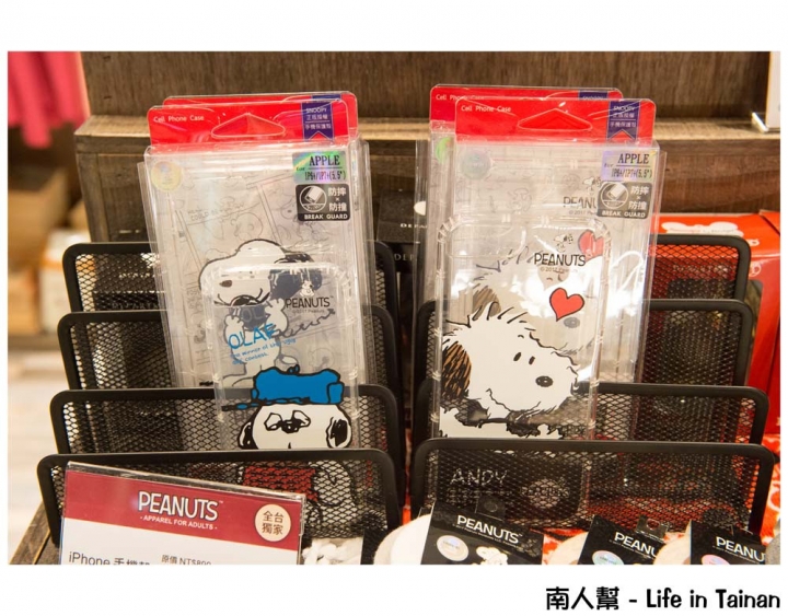 【台南中西區-商店】PEANUTS時尚衣著|全台灣最大隻史努比公仔~PEANUTS史努比專賣店(台南小西門店)