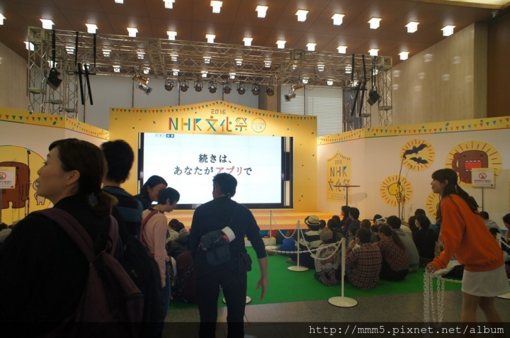 【玩】日本 東京/澀谷 NHK スタジオパーク(NHK studio park) 免費參觀日