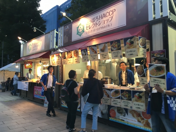 【遊。2017札幌】第十屆札幌大通公園美食祭さっぽろオータムフェスト2017