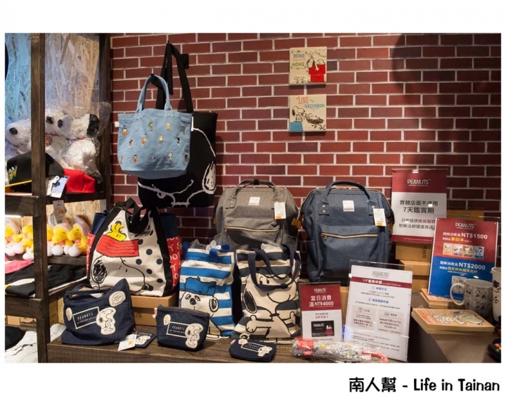 【台南中西區-商店】PEANUTS時尚衣著|全台灣最大隻史努比公仔~PEANUTS史努比專賣店(台南小西門店)