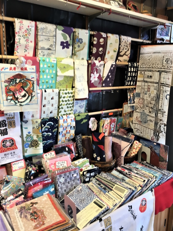 <日本>2017全家人的日本行DAY6~(PARTIV)深川不動堂及解憂雜貨店
