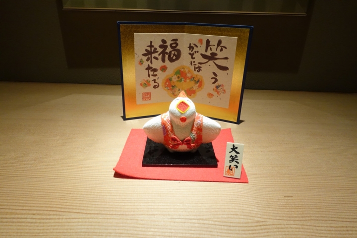 【北投】日勝生加賀屋國際溫泉飯店。園景和式標準套房住宿與早餐心得
