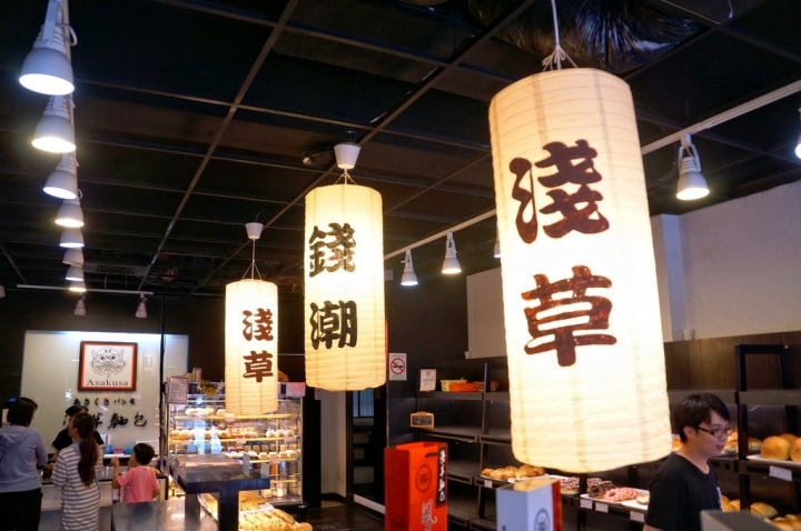 [台南][永康區] 淺草麵包-台南區永康店