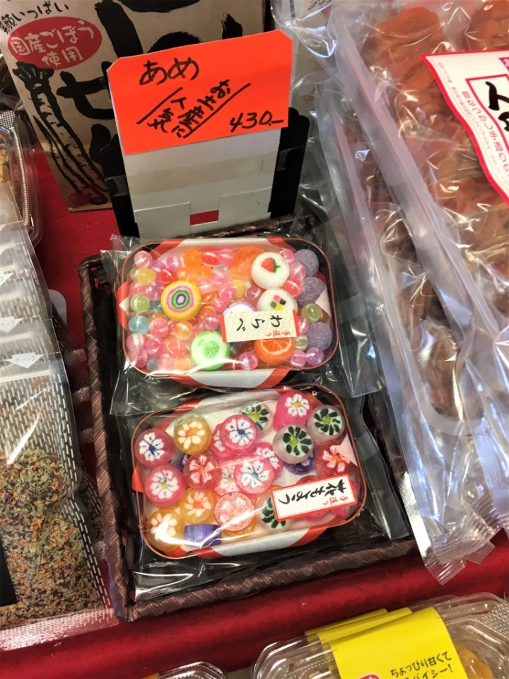 <日本>2017全家人的日本行DAY6~(PARTIV)深川不動堂及解憂雜貨店