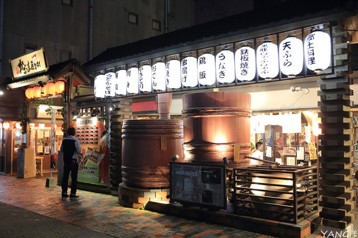 【鹿兒島】薩摩半島一日遊,砂浴、美食、燒酎、歷史文物一網打盡