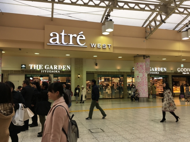 <日本>2017全家人的日本行DAY6~(PARTIV)深川不動堂及解憂雜貨店