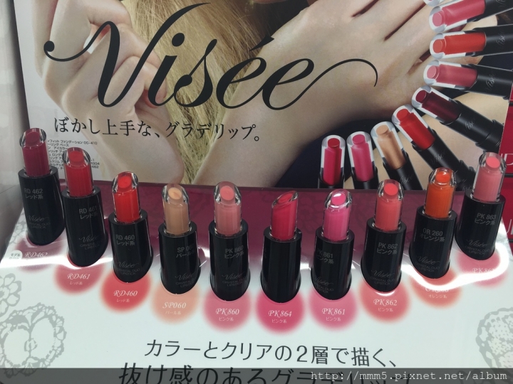 VISEE新唇彩10色試色分享-クリスタルデュオリップスティック