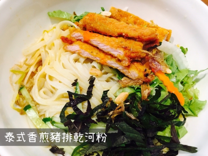 SOLO的玩樂指南【台中一中街】好吃河粉