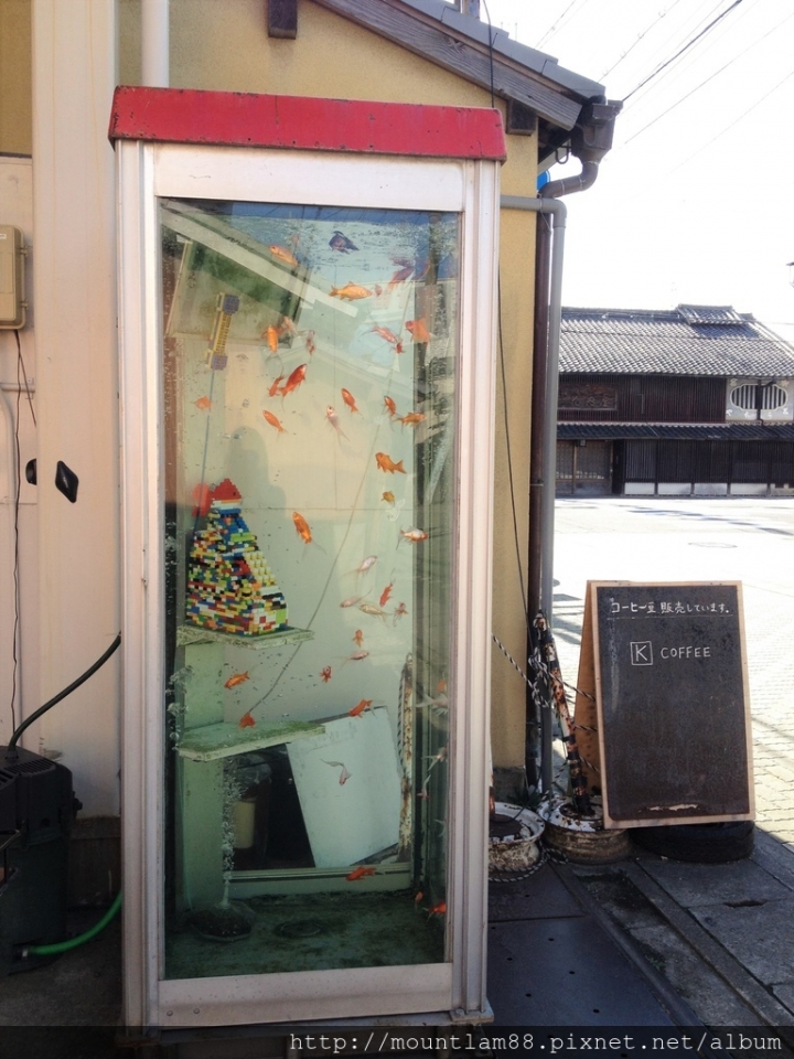 大阪京都奈良【景點】十個趣---電話亭變金魚缸?