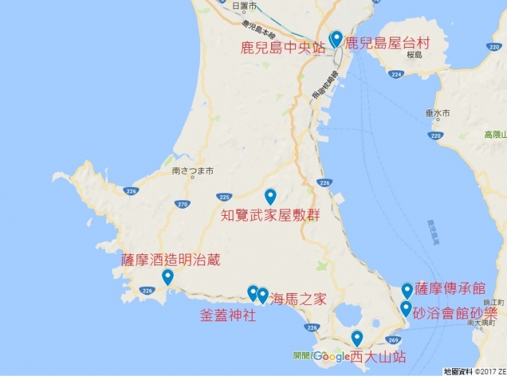 【鹿兒島】薩摩半島一日遊,砂浴、美食、燒酎、歷史文物一網打盡