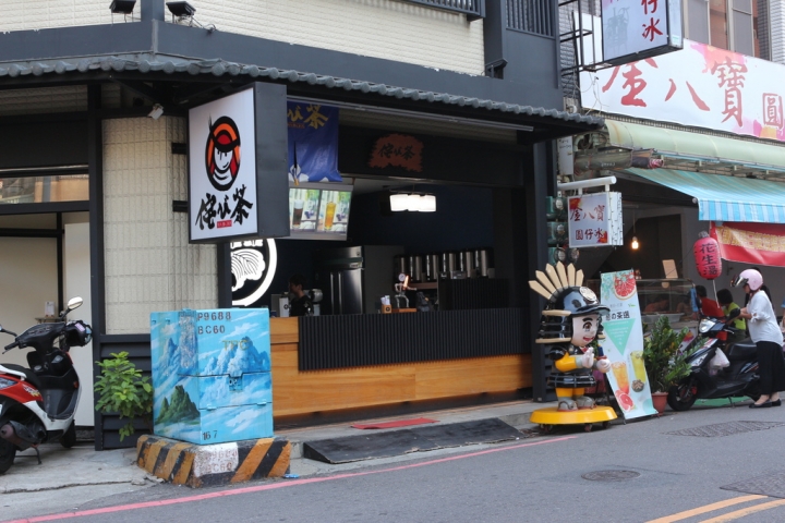 台南中西區-歐巴韓式炸雞直營店 國華街韓式新風貌