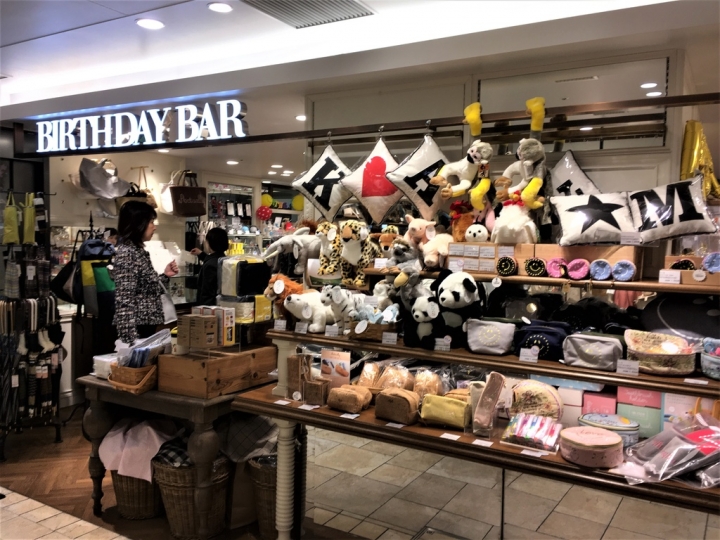 <日本>2017全家人的日本行DAY6~(PARTIV)深川不動堂及解憂雜貨店