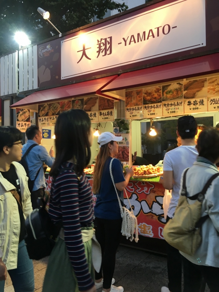 【遊。2017札幌】第十屆札幌大通公園美食祭さっぽろオータムフェスト2017
