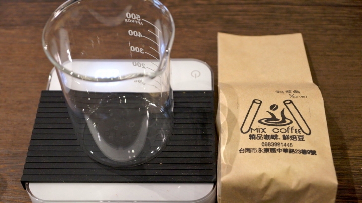 [台南][永康區] MIX Coffee