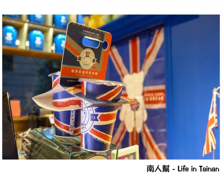 【台南中西區-美食】輕奢奶茶第一品牌｜台南限定款｜南臺灣首家以泰迪熊為主題的奶茶鋪 ~ 精典泰迪的奶茶鋪