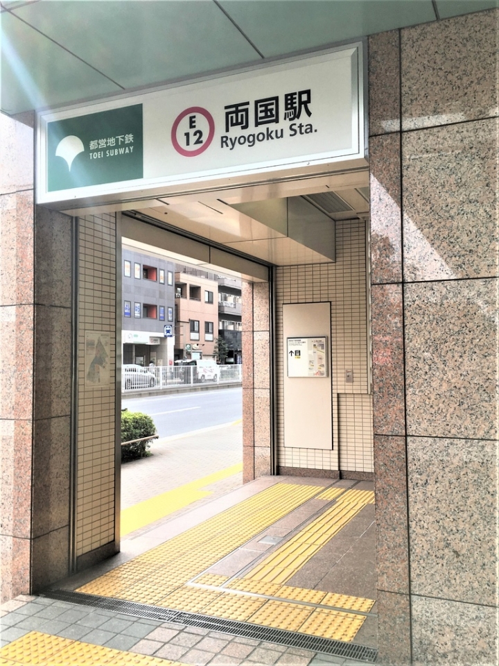 ＜日本＞2017全家人的日本行DAY6~(PARTI)清澄庭園沉澱之旅