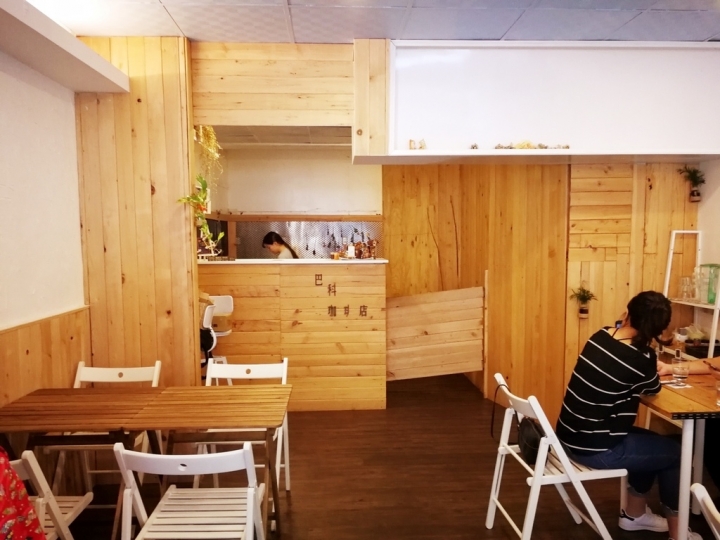 [桃園中壢元智大學]馬來西亞料理貓城古晉風味餐--巴科珈琲店Bakokopitiam