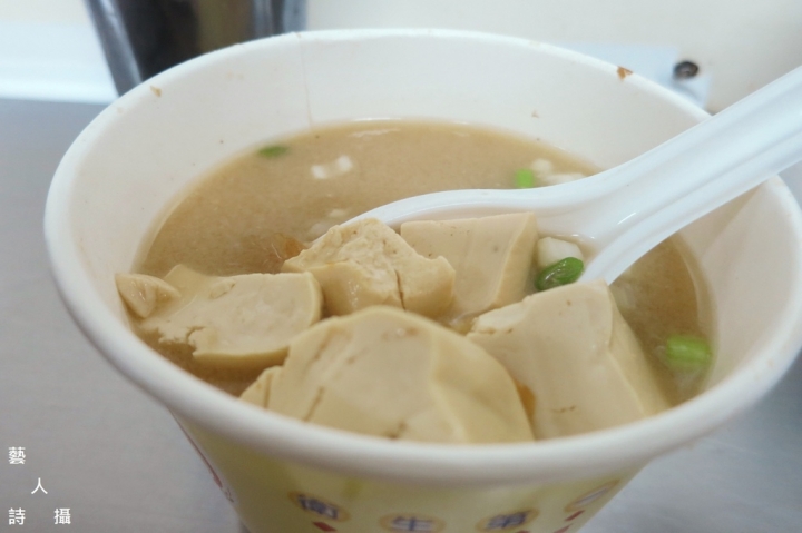 炎夏午餐提案.東區特製涼麵@食在台北.藝人詩攝