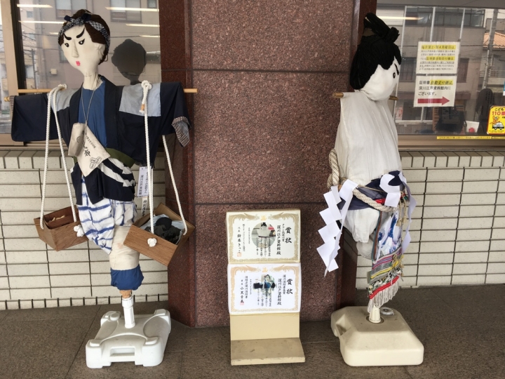 ＜日本＞2017全家人的日本行DAY6~(PARTIII)深川釜匠及深川江戶資料館
