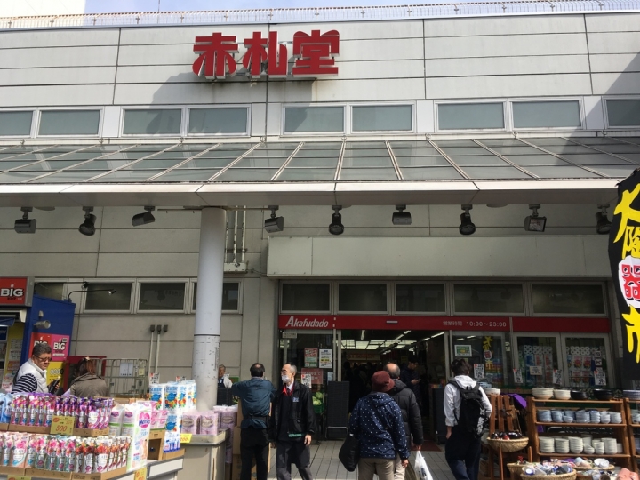 <日本>2017全家人的日本行DAY6~(PARTIV)深川不動堂及解憂雜貨店