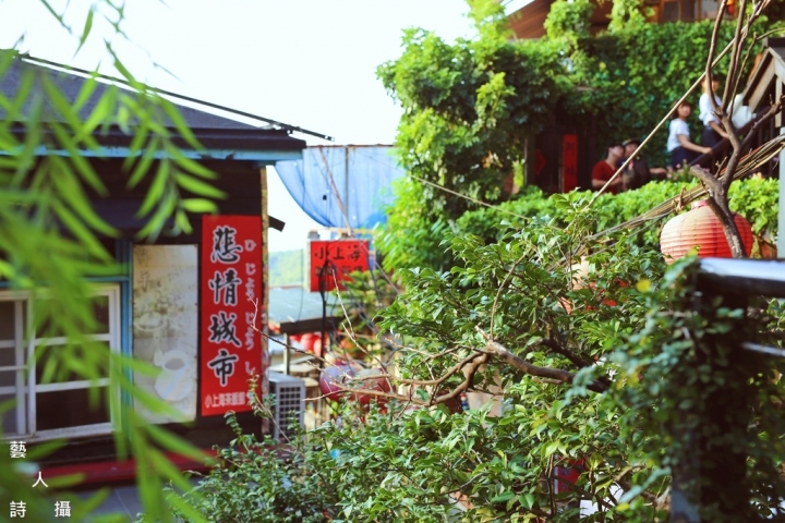 文情盎然詩意叢生的悲情城市.瑞芳九份@台灣旅遊紀行.藝人詩攝
