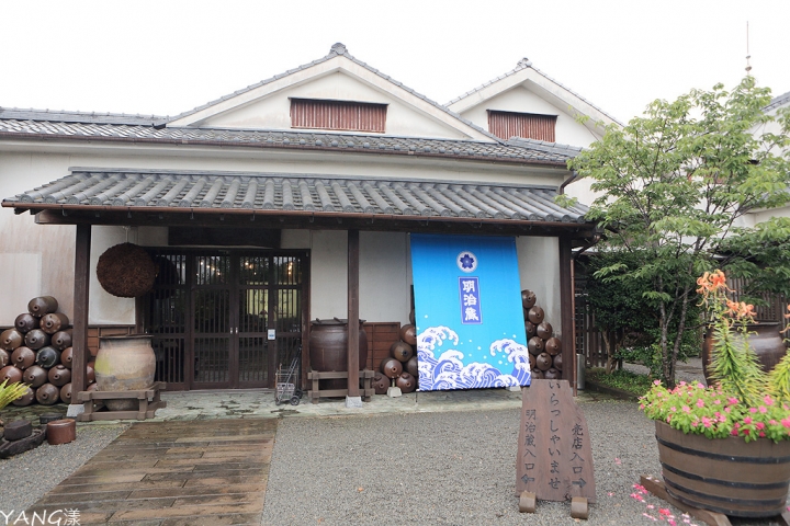 【鹿兒島】薩摩半島一日遊,砂浴、美食、燒酎、歷史文物一網打盡