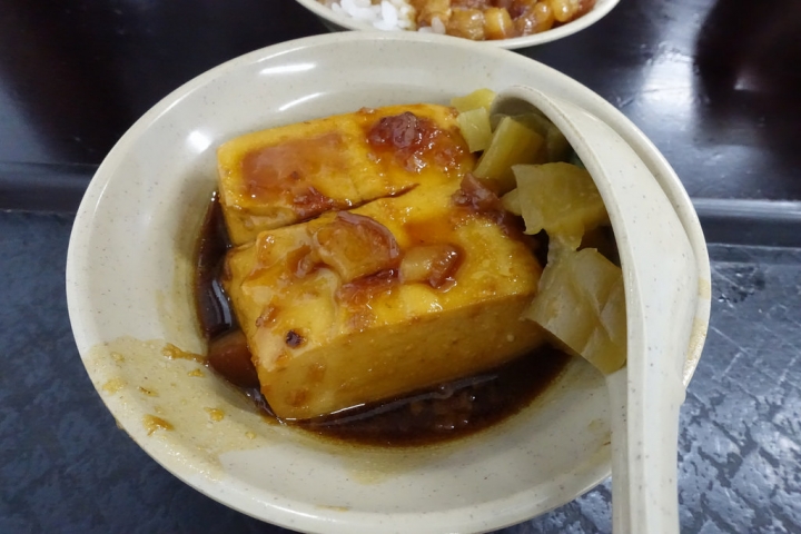 【食記】三重大仁街。今大滷肉飯