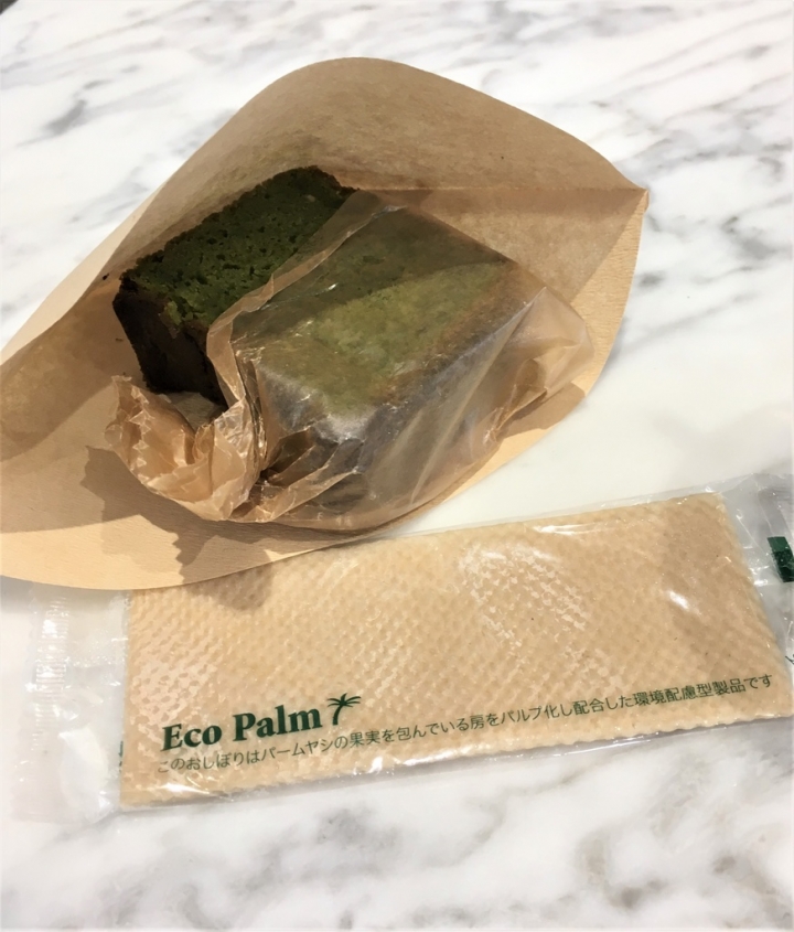 <日本>2017全家人的日本行DAY6~(PARTII)藍瓶咖啡清澄白河一號店
