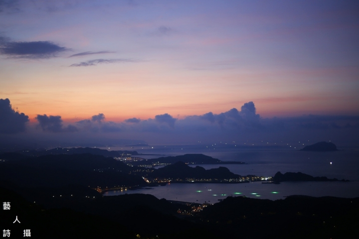 文情盎然詩意叢生的悲情城市.瑞芳九份@台灣旅遊紀行.藝人詩攝