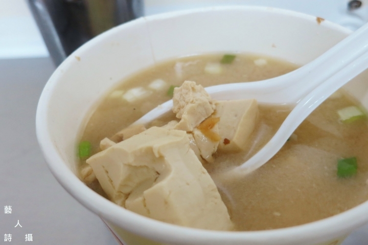 炎夏午餐提案.東區特製涼麵@食在台北.藝人詩攝