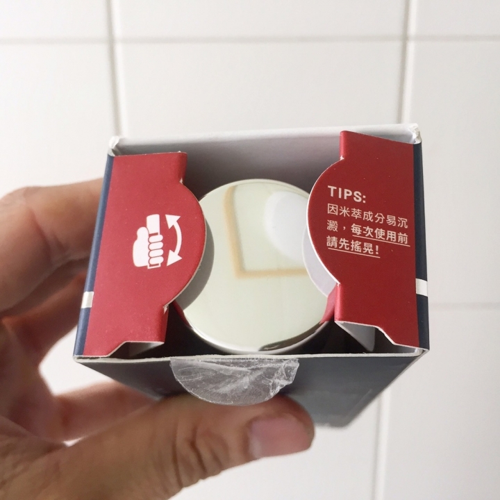 【開箱實測】抗痘14天親身實驗報告 男研堂 HODR MEN\