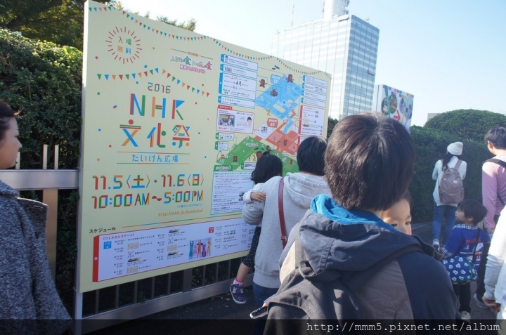 【玩】日本 東京/澀谷 NHK スタジオパーク(NHK studio park) 免費參觀日