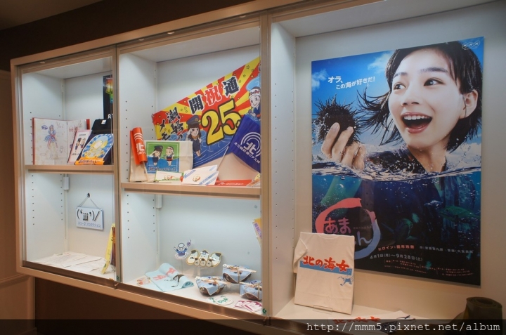 【玩】日本 東京/澀谷 NHK スタジオパーク(NHK studio park) 免費參觀日