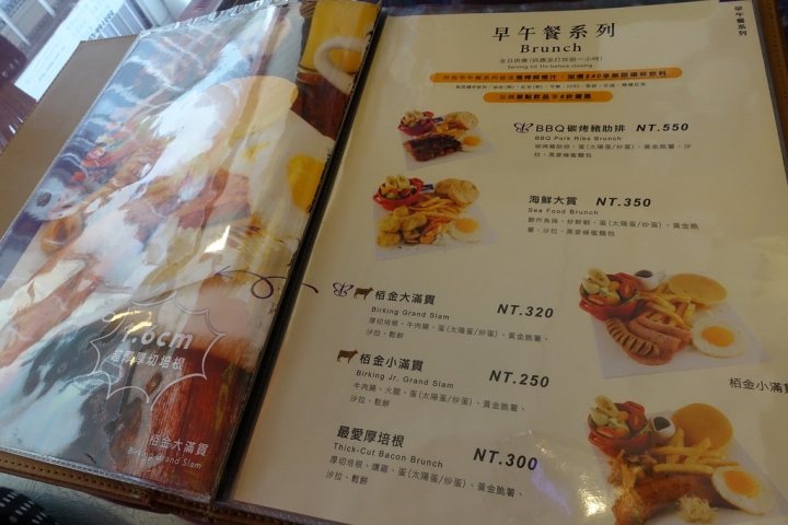 【食記】板橋新埔站。栢金 BIRKING-Waffle.Brunch.Bistro早午餐~超大份量好滿足