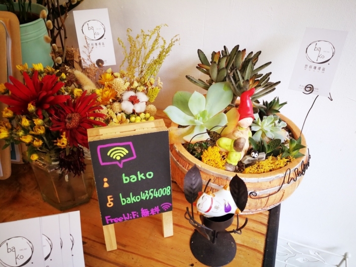 [桃園中壢元智大學]馬來西亞料理貓城古晉風味餐--巴科珈琲店Bakokopitiam