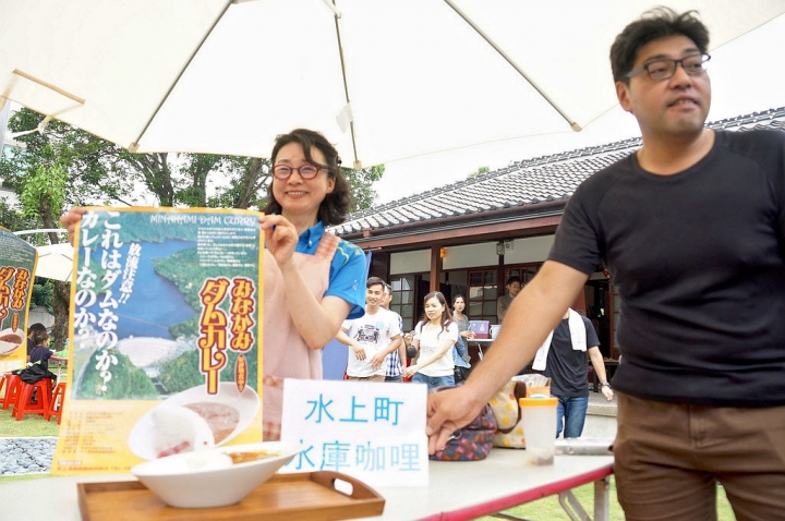 [台南][東區] 水上物語交流館x台日友好交流協會x納涼屋-原台南州立農事試驗場宿舍群