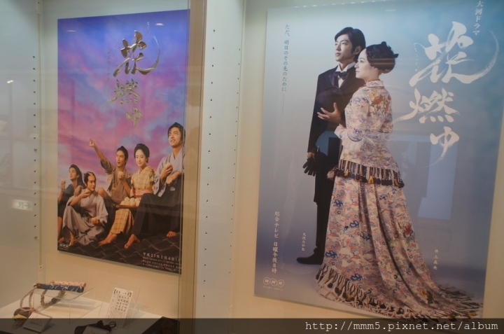 【玩】日本 東京/澀谷 NHK スタジオパーク(NHK studio park) 免費參觀日
