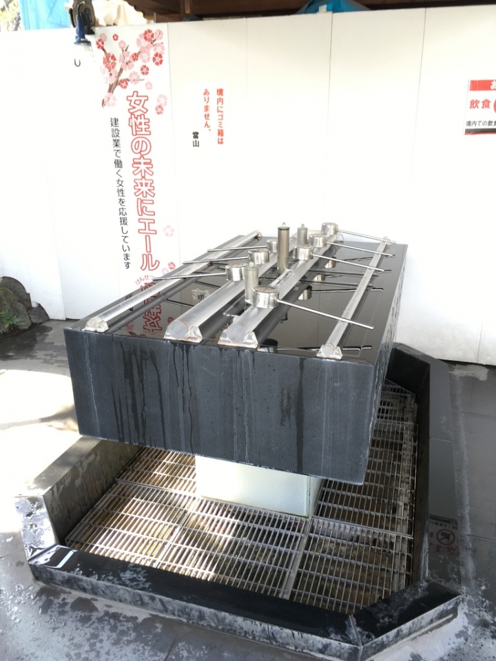 <日本>2017全家人的日本行DAY6~(PARTIV)深川不動堂及解憂雜貨店