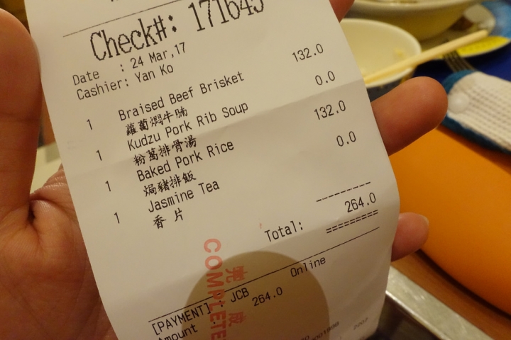 【2017香港迪士尼】香港迪士尼好萊塢酒店。好萊塢快餐店宵夜心得