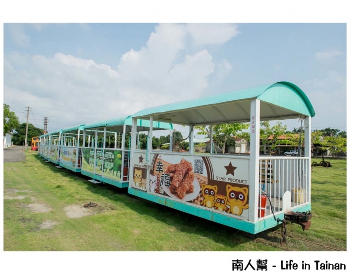 【台南柳營-景點】體驗鐵道文化｜搭乘五分車｜欣賞兩旁柳營鄉純樸農村景色 ~ 八老爺車站-乳牛的家